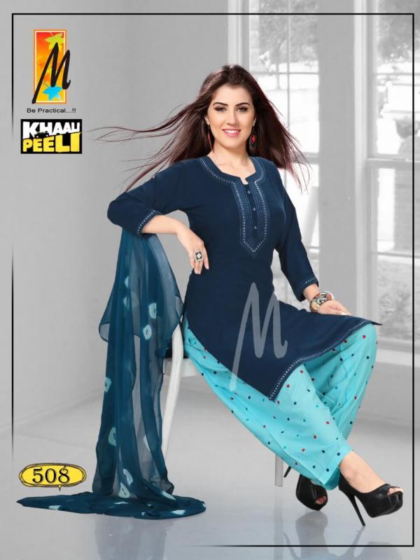 Khaali Peeli Designer Rayon Readymade Salwar Collection 